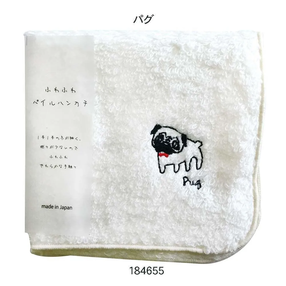 Made in Japan Dog Embroidered Handkerchief - Soft & Adorable | 3 Breeds | 100% Cotton